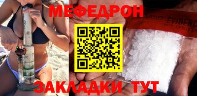 apvp Бугуруслан