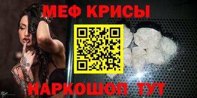 метадон Будённовск