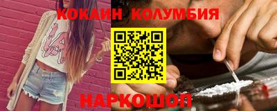 apvp Бугуруслан