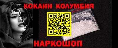 гашишное масло Бузулук