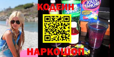 гашишное масло Бузулук