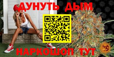 метадон Будённовск
