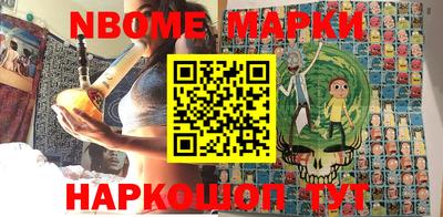 apvp Бугуруслан