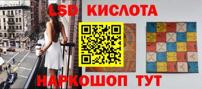 метадон Будённовск