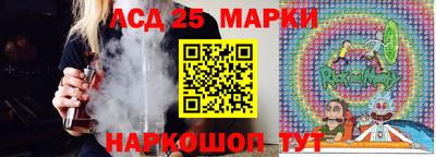 метадон Будённовск