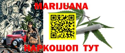 метадон Будённовск
