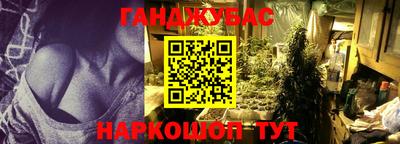 метадон Будённовск