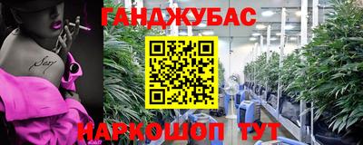 метадон Будённовск