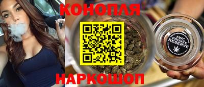 метадон Будённовск