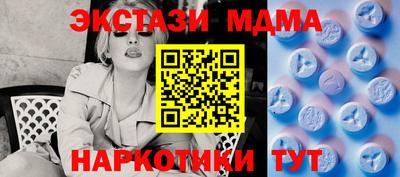 apvp Бугуруслан
