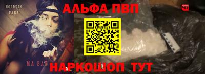 метадон Будённовск