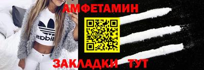 apvp Бугуруслан