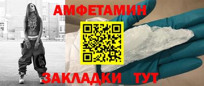 гашишное масло Бузулук