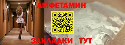 гашишное масло Бузулук