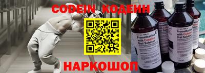 метадон Будённовск