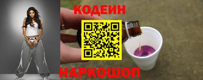 гашишное масло Бузулук