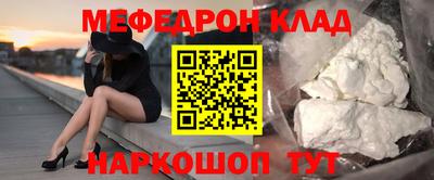 метадон Будённовск