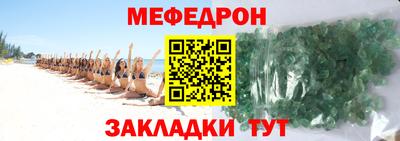 apvp Бугуруслан