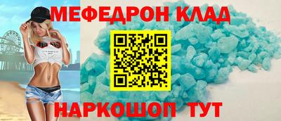 метадон Будённовск